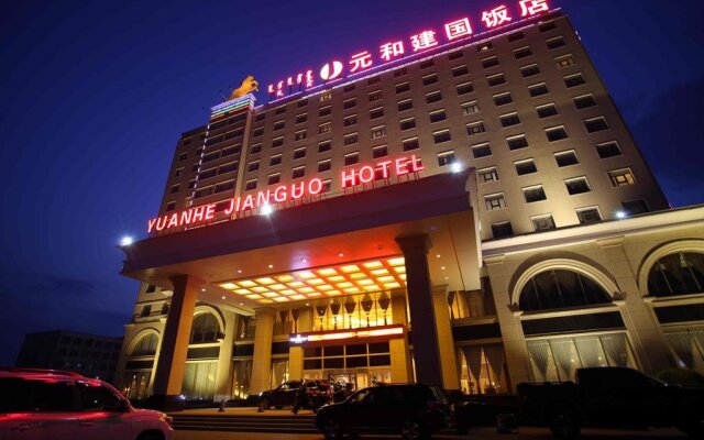 Yuanhe Jianguo Hotel