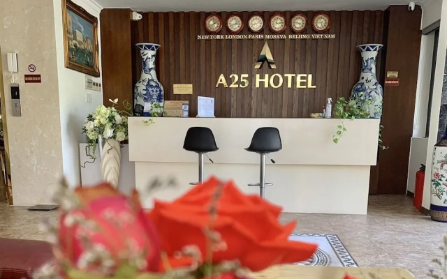 Sun & Sea Hotel