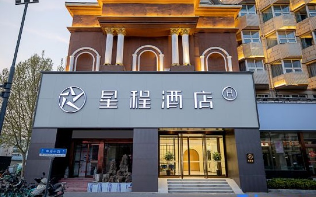 Starway Hotel (Zhengzhou Zhongyuan Wanda Plaza Municipal Central Hospital) – Exterior – Zhengzhou