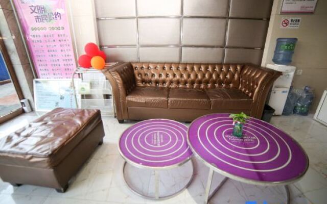 Yiwen Zhixing Fashion Hotel