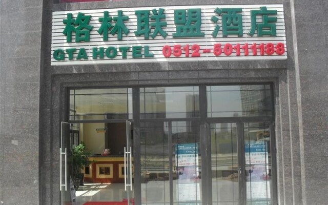 GreenTree Alliance Shanghai Anting Zhaofeng Road Subway Station Hotel