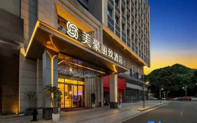 MEHOOD LESTIE Hotel (Guangzhou Huangpu Gongyuan)