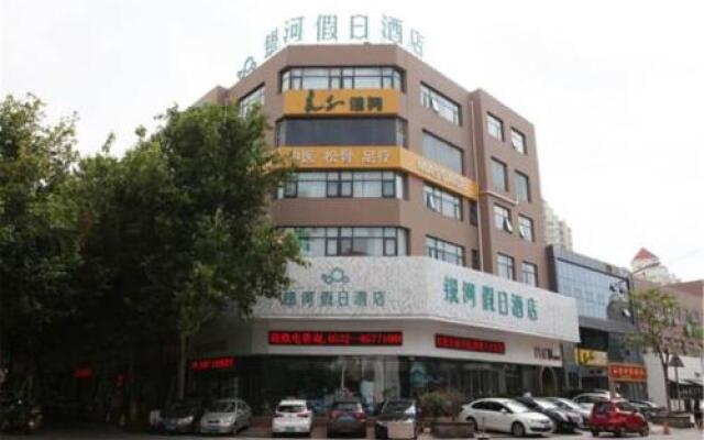 Qingdao Galaxy Holiday Hotel