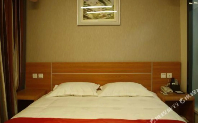 Shankee Collection Hotel (Tengzhou Municipal Government Wuyue Plaza)