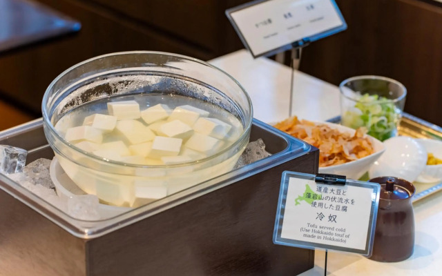 Hotel Lifort Sapporo