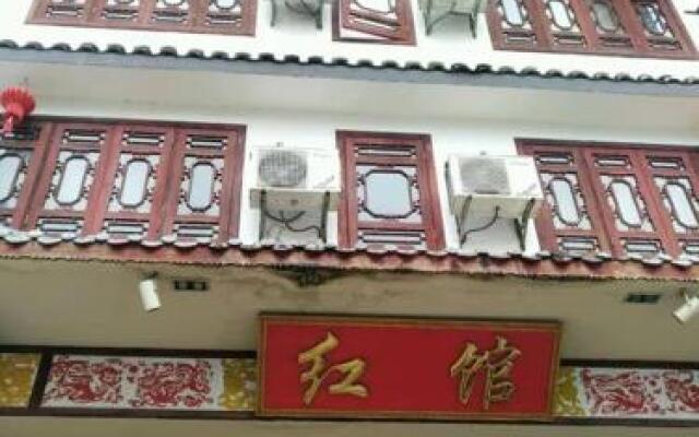 Yangshuo Red Hotel