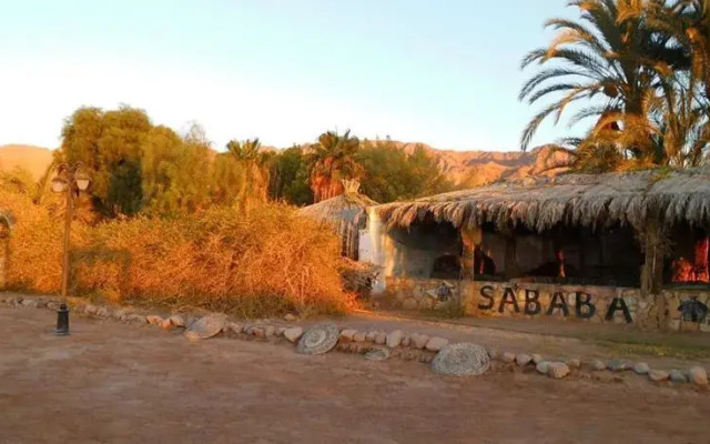 Sababa Camp