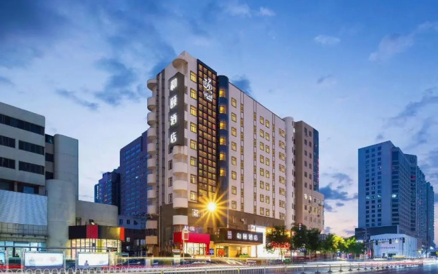 Yitel Collection Shenyang Sanhao Street