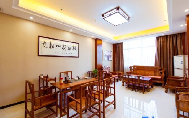 Yingjiuhong Black Tea Theme Hotel