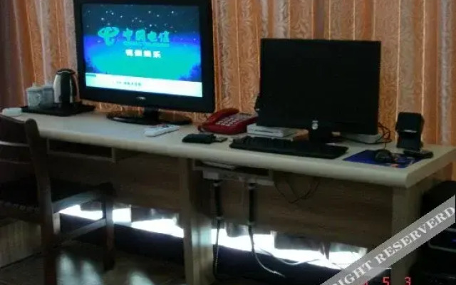 Tairuiyang Business Hostel