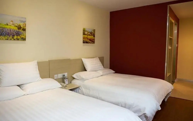 Hanting Express Hotel Tianjin Xiawafang
