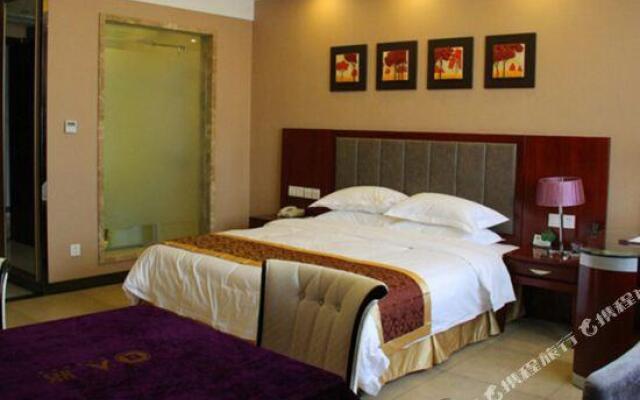 Wuyang Garden Hotel