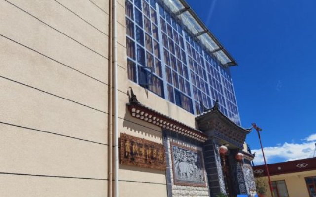 XianakazhuoHomestay
