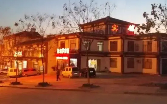 Apollo Hotel, South Guizhou