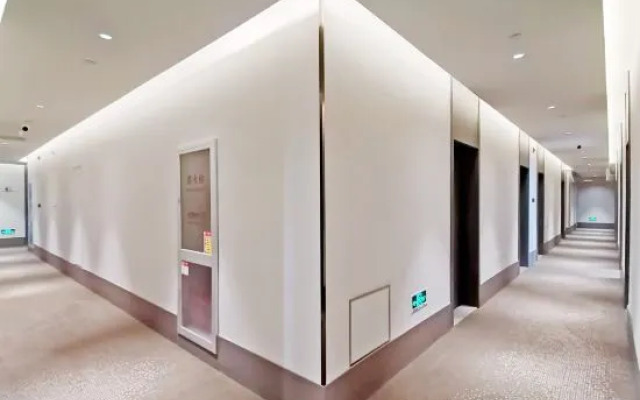 HanTing Hotel (Beijing Happy Valley Fatou Subway Station)