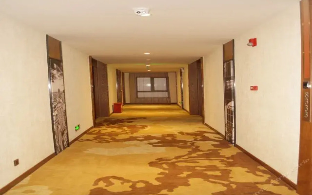 James Joyce Coffetel Xi'an West Chang'an Street University Town