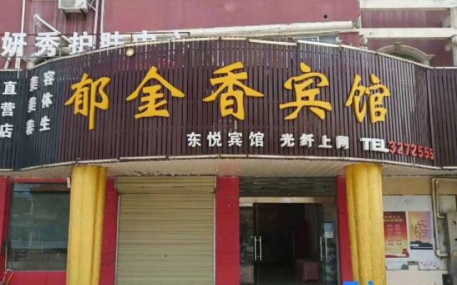 Yujinxiang hotel