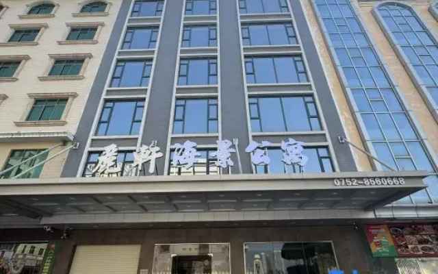 Lixuan Hotel