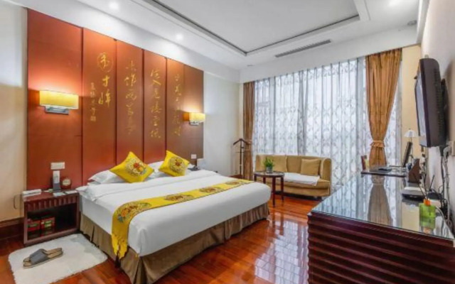 Nanhu Hotel