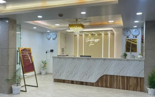 Saubhagya Inn