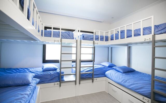 I am Guesthouse Gwangju - Hostel