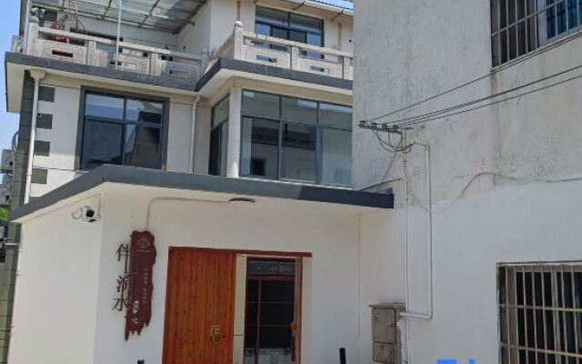 Floral Hotel·Xishan Banshan Yishui hotel