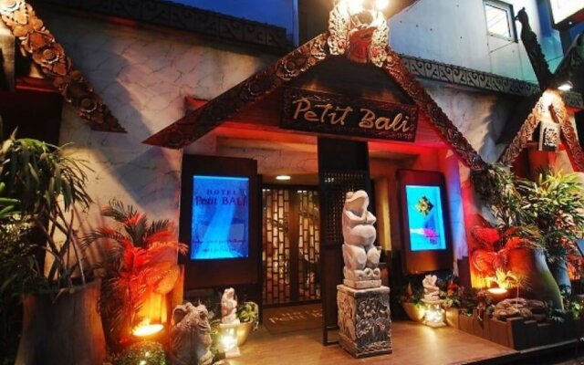 Petit Bali Ikebukuro - Adults Only