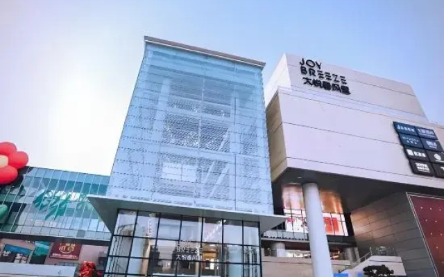 Moju Times Hotel