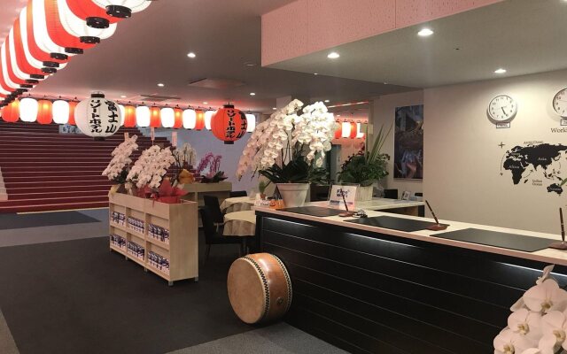 Fuji Mountain Resort Hotel