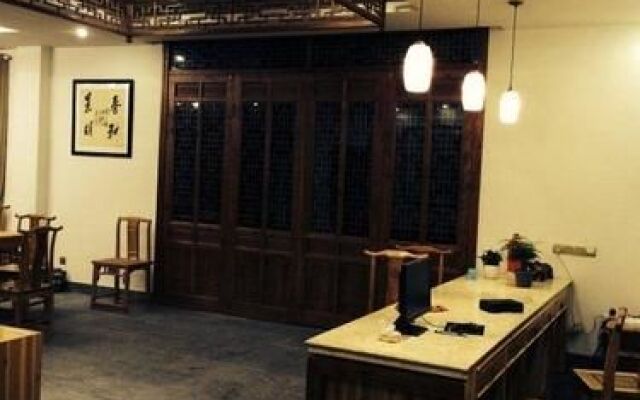 Hongcun Guanchuanyilou Hotel