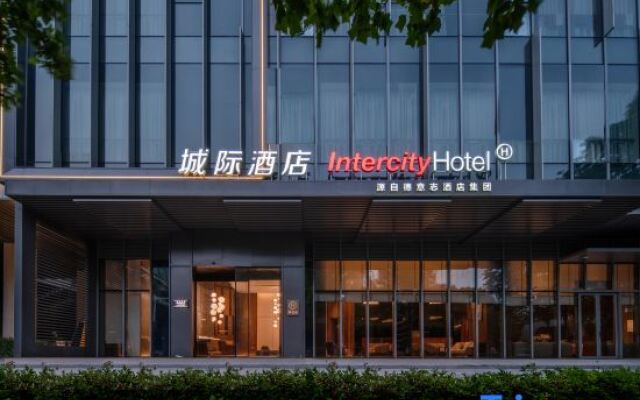 IntercityHotel  Shanghai Hongqiao NECC
