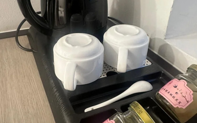 Ru Jia Hai She Hotel