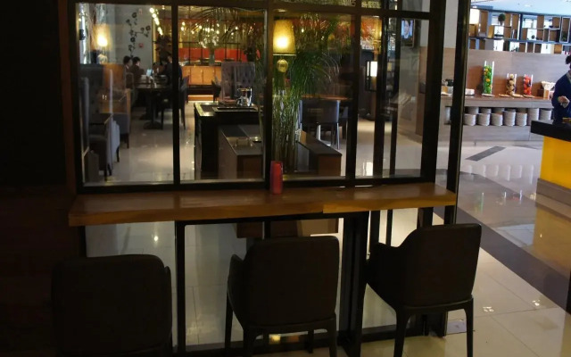 LeafIN Hotel Beijing Minzuyuan