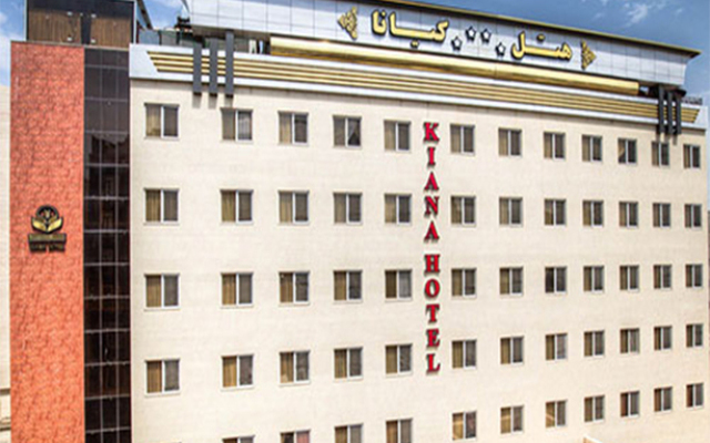 Kiana Hotel Mashad