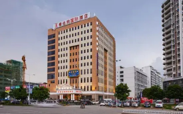 Vienna International Hotel (Hezhou High-speed Railway Station)