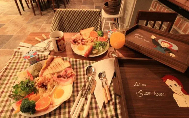 Anne Guesthouse