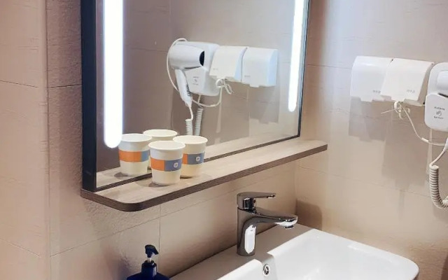 Hanting Hotel Shanghai People Square