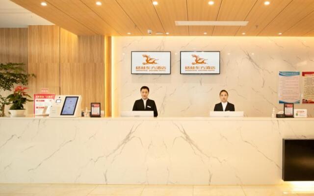 Greentree Eastern Bengbu Huaishang District Huaish