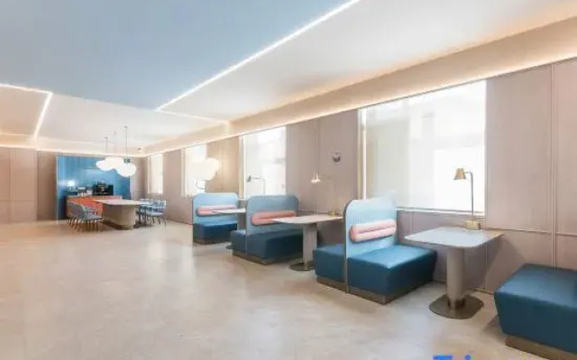 HanTing Hotel (Daqing East Station Passenger Transport Hub)