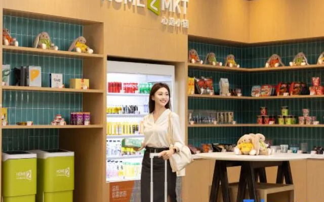 Home2 Suites By Hilton Kunming Chenggong