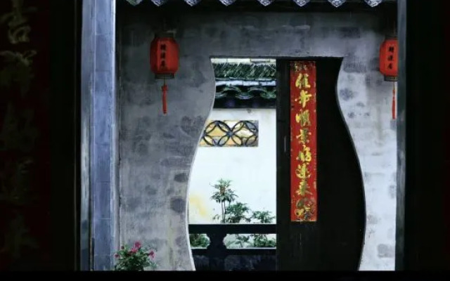 Yongyuanju Boutique Hostel