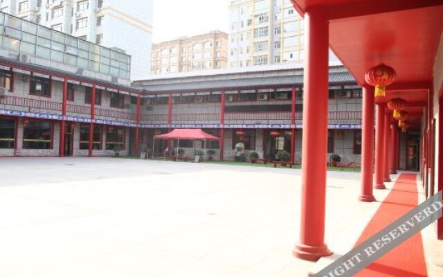 Zhaodong tongxintian Business Hotel