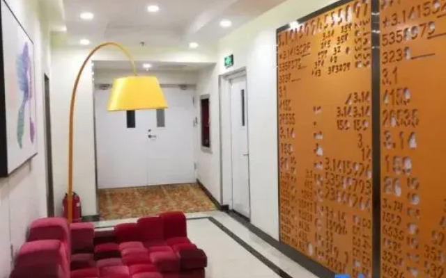 Pai Hotel (Beijing South Railway Station You'anmen)