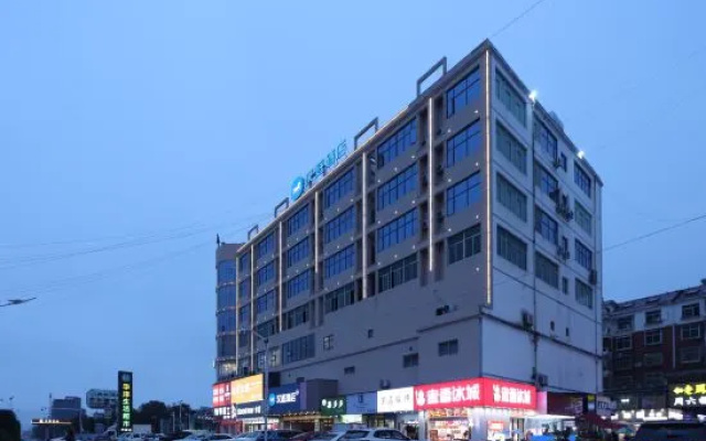 HanTing Hotel (Poyang Lutian Industrial Park Trade City) – Exterior – Shangrao
