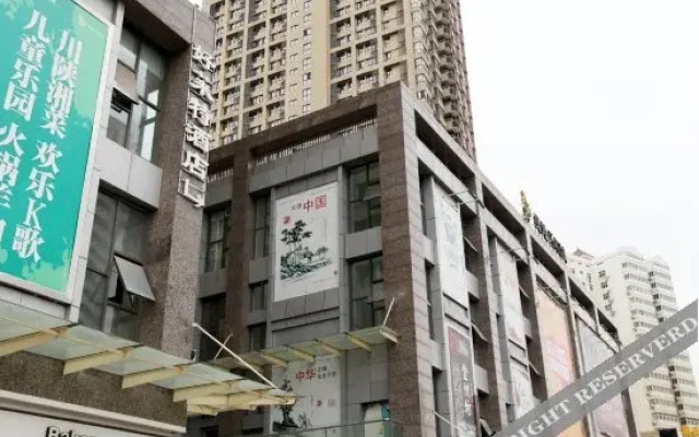 Xi'an Haolai Te Hotel (Dayan Pagoda Subway Station Saige Computer City)