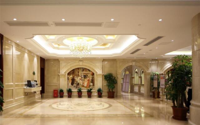 Vienna Hotel - Shenzhen Huazhisha Branch