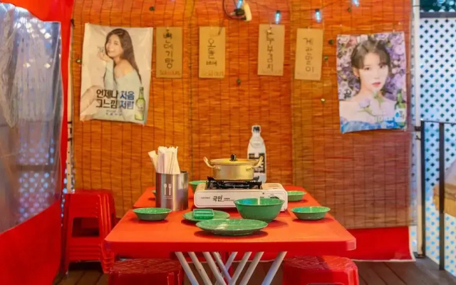 Gapyeong Cool Pension