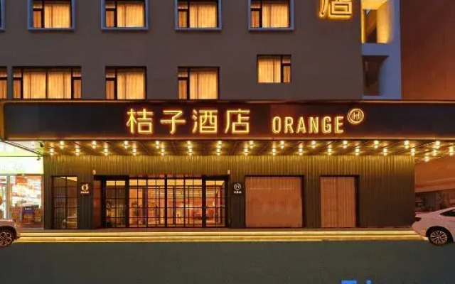 Orange Changchun Shanghai Road Wanda Plaza Hotel