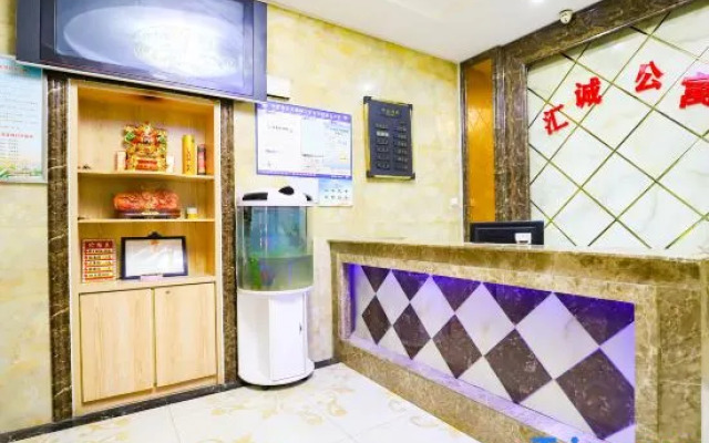 Huicheng Express Hotel