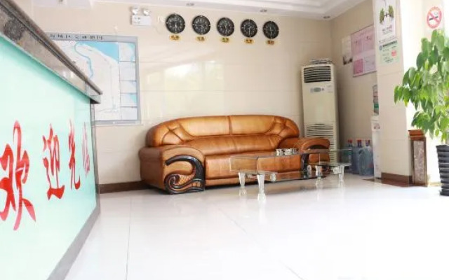 Jinqilin Hostel (Shanghai Waigaoqiao Free Trade Zone)